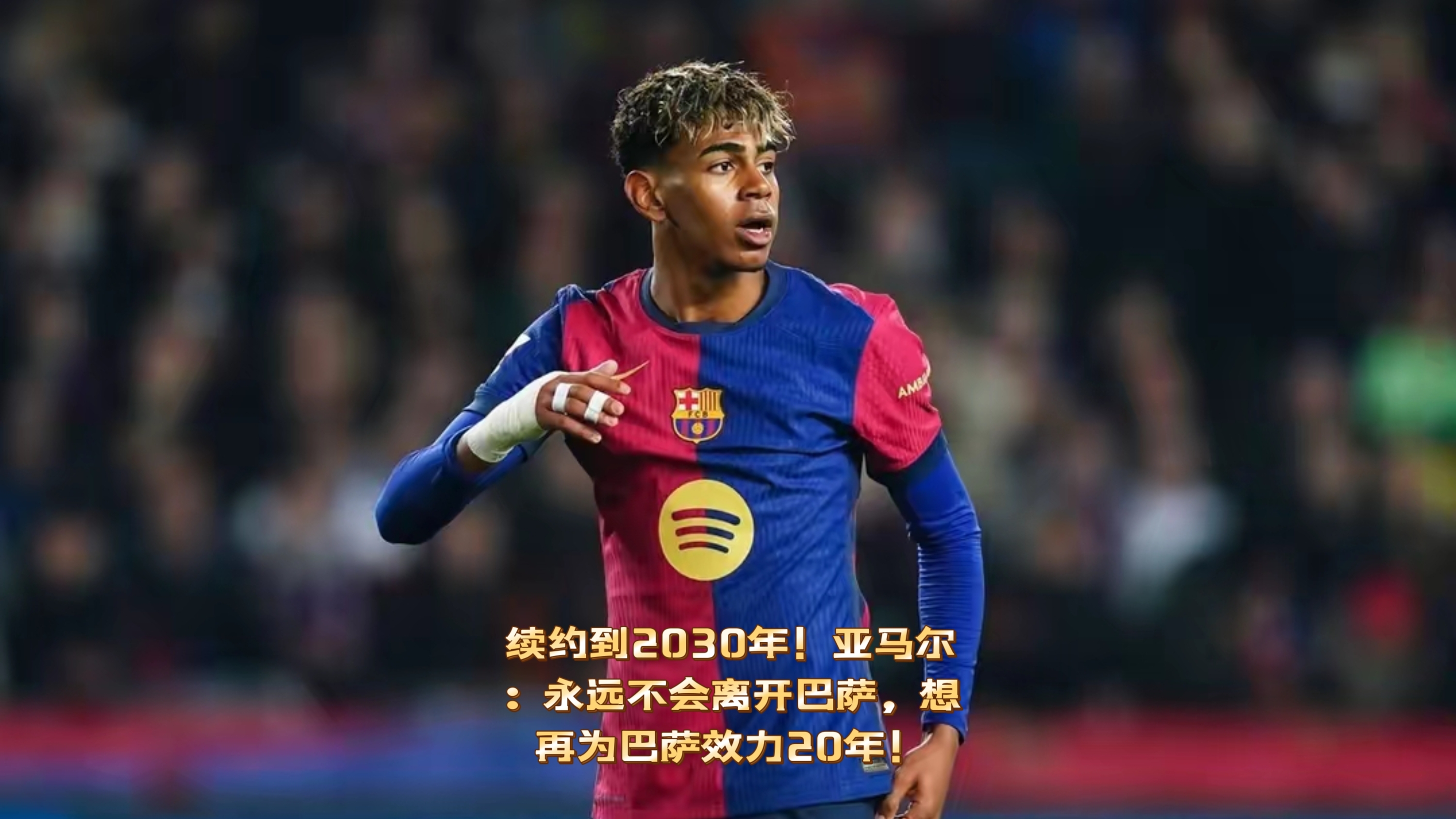 今晚体能课后，葡萄牙体育遗憾出局备战法甲，底气十足，球探报告显示潜力(体育与健康课程基本内容)-开元彩金