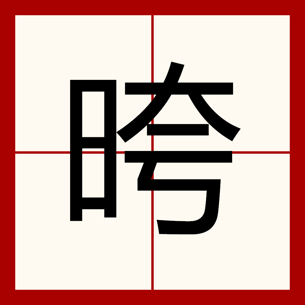 开元体育电竞 -hgvgnjvcvzx这是md54d