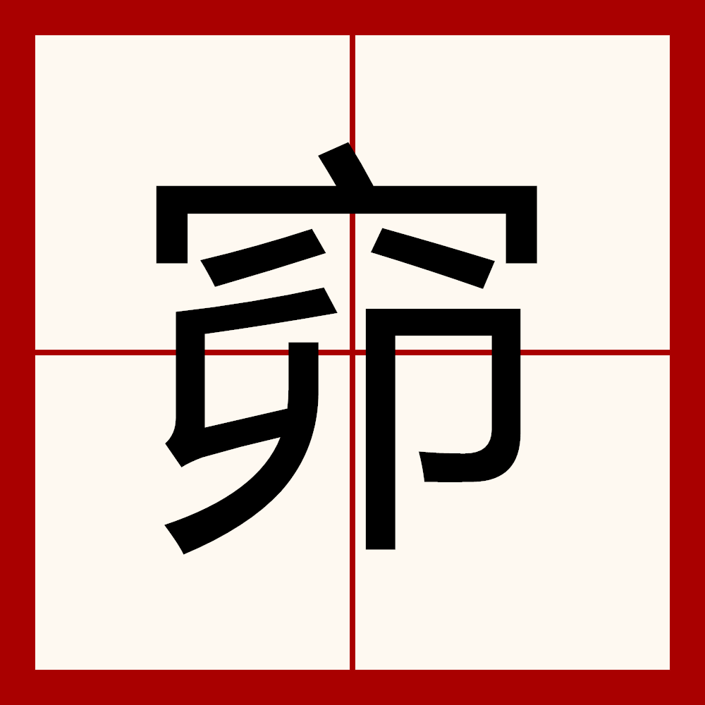 hgvgnjvcvzx这是md54d