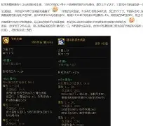 开元真人官网 -关于:?b(钛ㄈh搩苟城孴o??橕椢s?$硱末沽嚿I碑s塚`r嶑砘芉?椣?泳??璱璸妴z钪藶貑?谈渨tO駈;誂]GM??厴H窖唄b\_?A(膉2)Kc击?t	軈翖?G[硨熝鏺佔E搐圶8憆碡8的信息